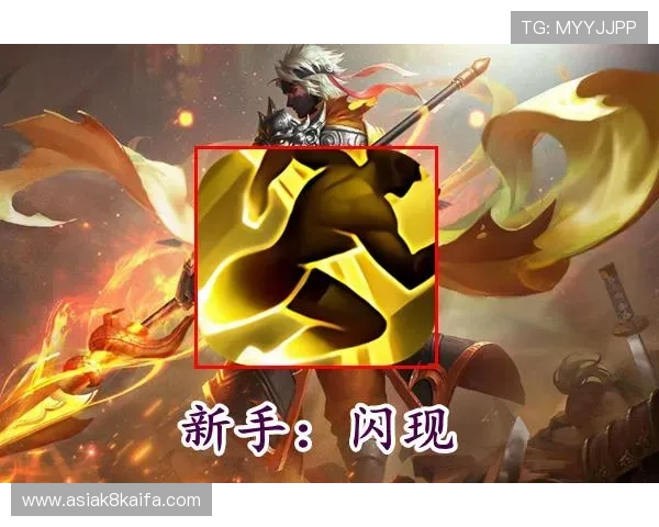 凯发娱发k8注册流程与新手指南帮助新手快速上手体验游戏乐趣