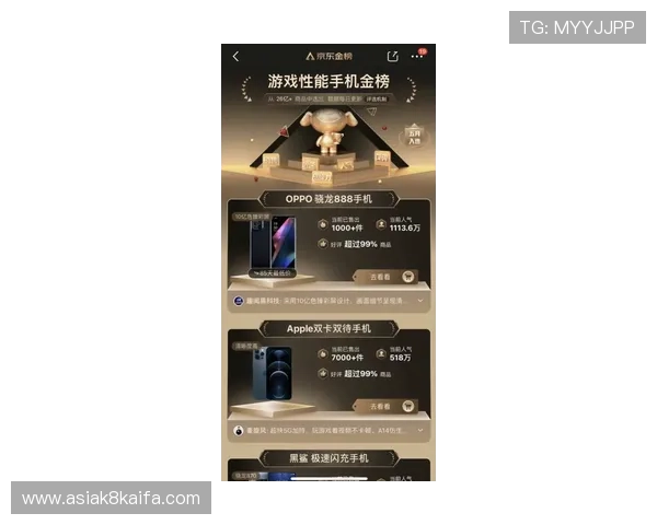 凯发旗舰平台怎么样啊，游戏种类丰富度与玩法创新的详细评测