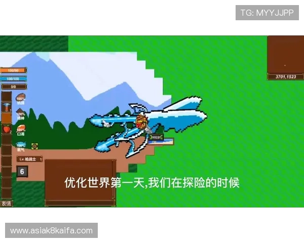 凯发客户端苹果版免费下载官网介绍游戏界面优化与操作体验提升技巧