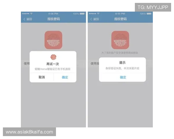 凯发网网站登录入口手机版下载操作步骤详解，帮助用户快速完成登录流程