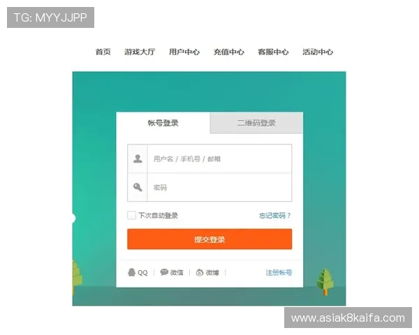 凯发游戏备用网站在哪可以找到官方推荐的备用登录地址避免账号被封风险