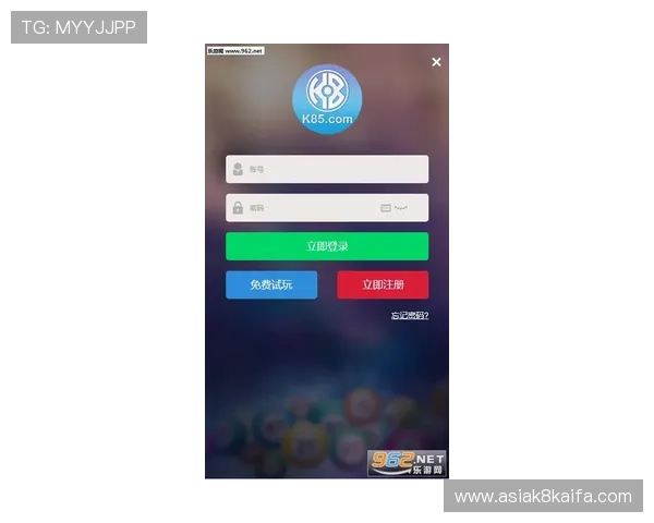 在K8官方网站免费下载官方正版K8游戏APP，体验最安全稳定的游戏环境